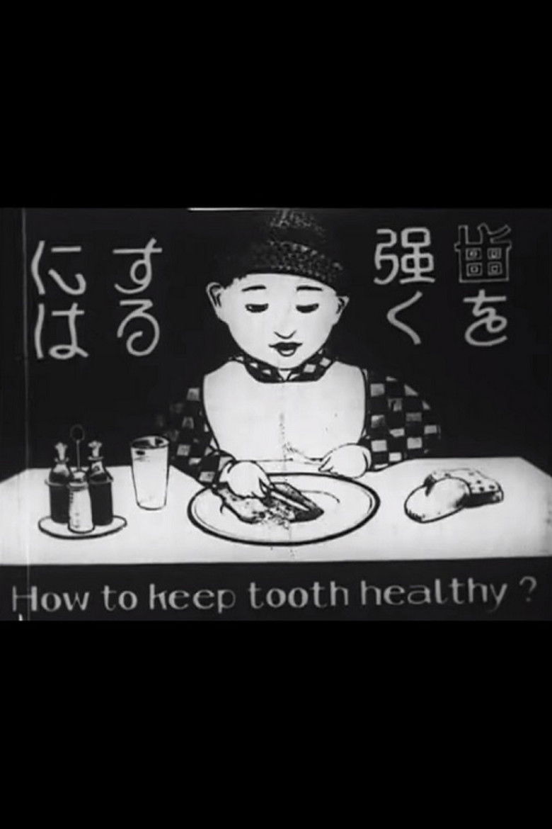 Imatge de Dental Health