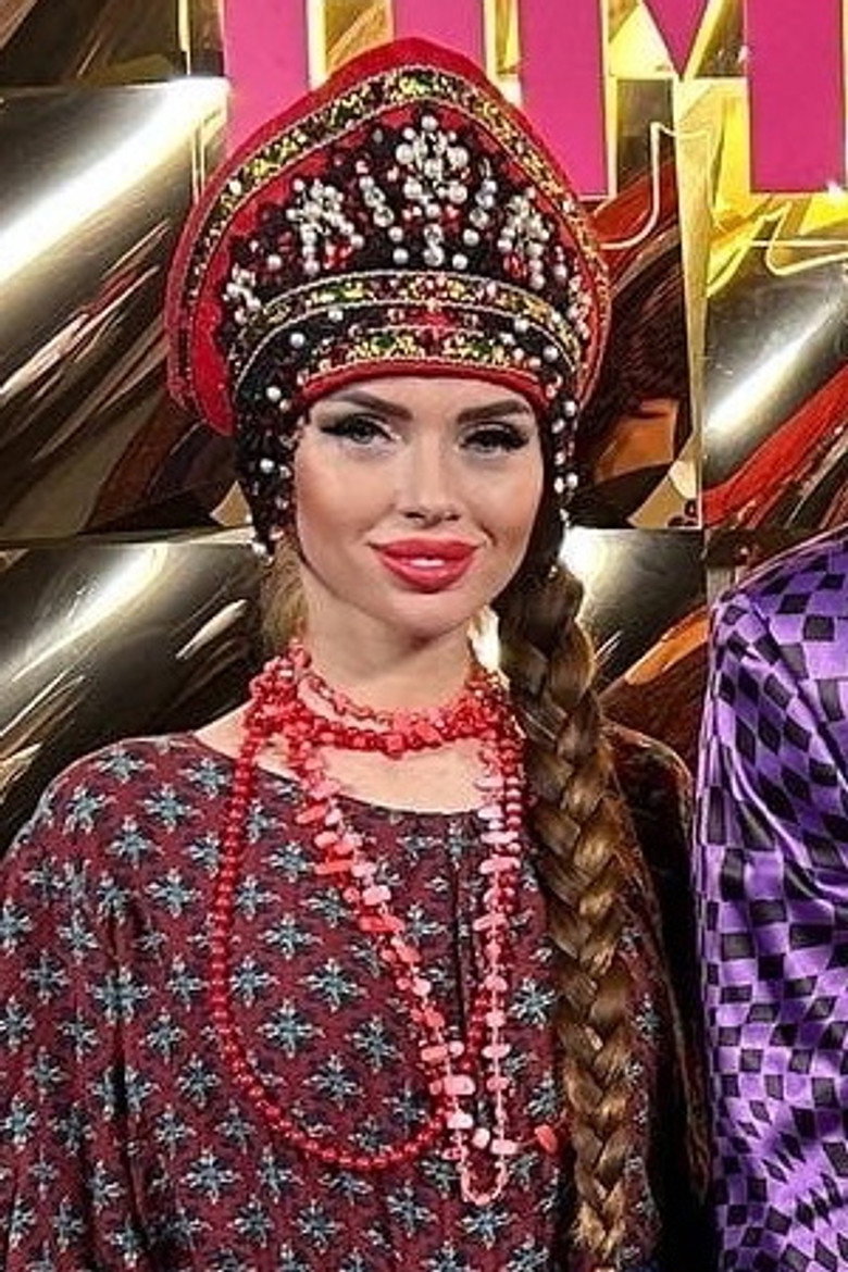 Aleksandra Seleznyova portrait