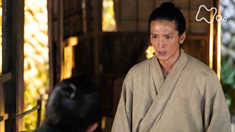 Still image for Segodon season 1 episode 38: A Restoration Full of Scars Still image for Segodon season 1 episode 38: A Restoration Full of Scars