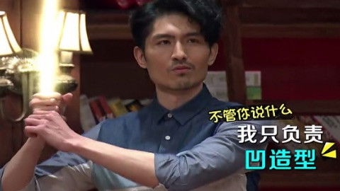 Still image for Informal Talks season 1 episode 6: Episode 6