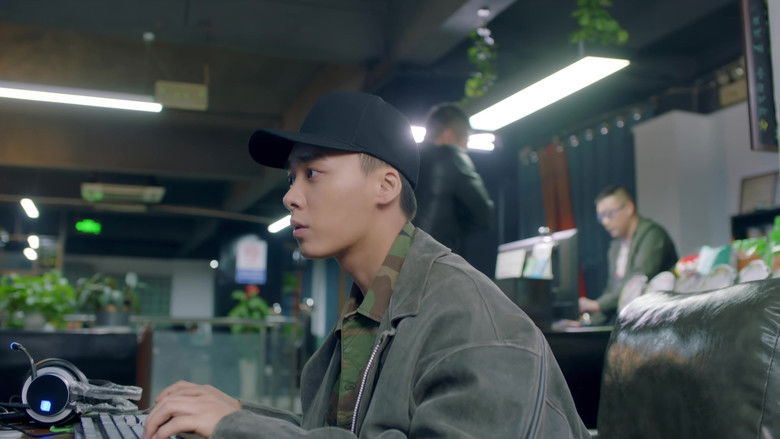 Still image for The Glory of Youth season 1 episode 18: Xia Zhuo's Wrongful Conviction Overturned, Championship Title Restored