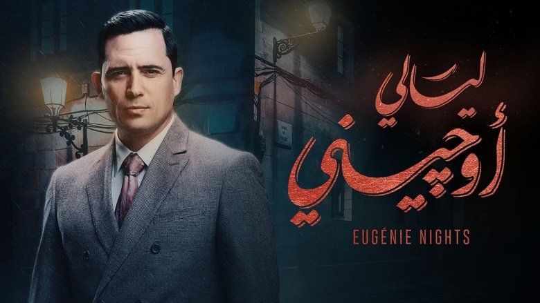 Gallery image from pCnmOSfB4Vo0glWr3vOA8t2BWgk.jpg