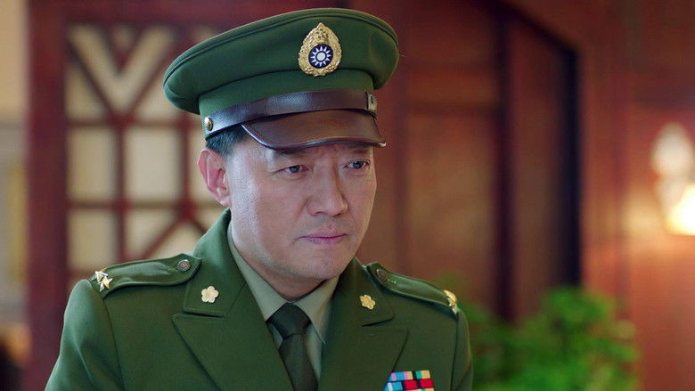 Still image for 乱世危情 season 1 episode 46: Episode 46