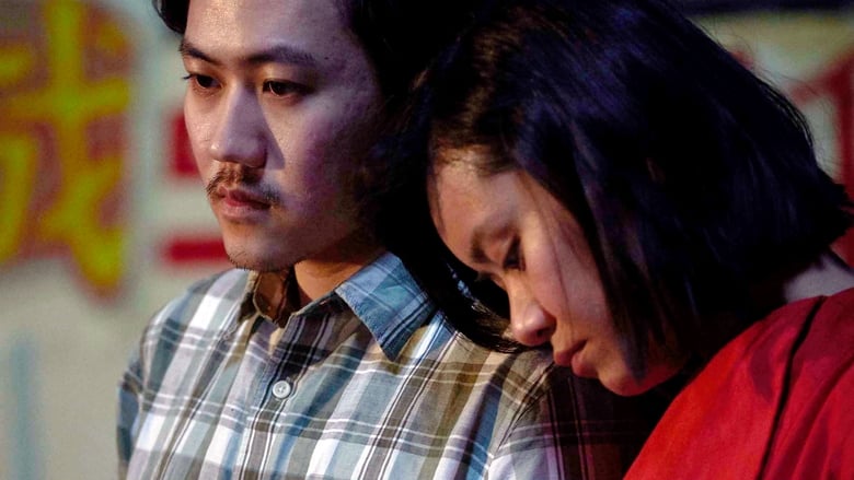 Still image for Chimerica season 1 episode 4: Neither East nor West