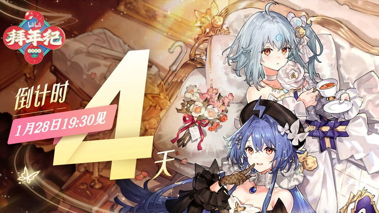 Gallery image from pD7SVN7VXX7TdlUz7vdnIUnoj0M.jpg