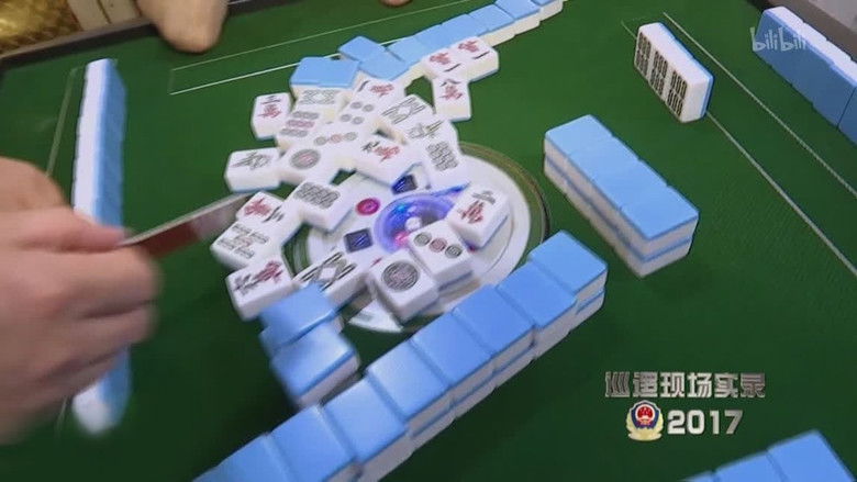 Still image for Shanghai Police Real Stories season 1 episode 3: Episode 3