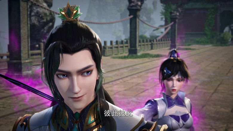 Still image for Ancient Myth season 1 episode 80: Episode 80 Still image for Ancient Myth season 1 episode 80: Episode 80