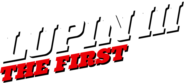 Imagen de Lupin III: El Primero