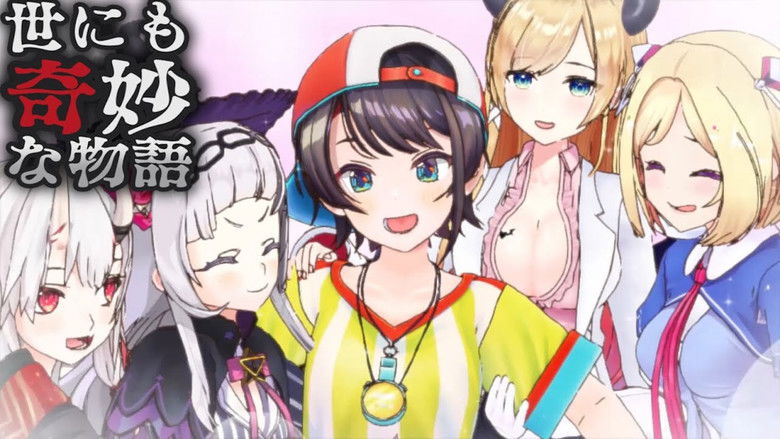 Still image for holo no graffiti season 1 episode 16: Group Hollucination Still image for holo no graffiti season 1 episode 16: Group Hollucination