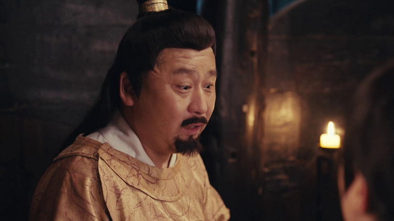 Still image for The Heroic Doctor Qian season 1 episode 8: Episode 8