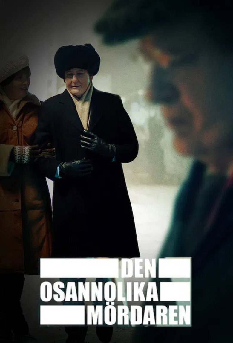 Сомнительный убийца (2021) Season 1 poster