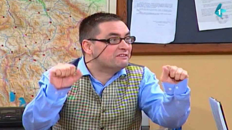 Still image for Državni posao season 1 episode 24: Žirafe Still image for Državni posao season 1 episode 24: Žirafe