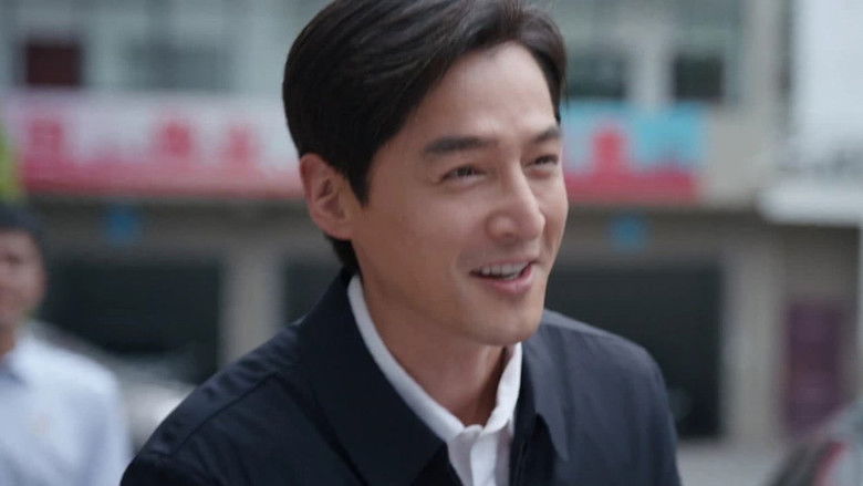 Still image for Bright Future season 1 episode 1: Episode 1 Still image for Bright Future season 1 episode 1: Episode 1