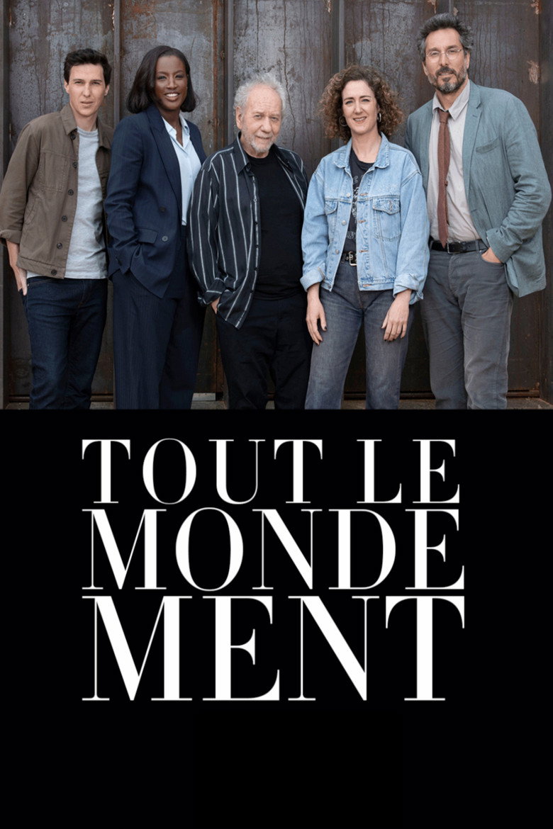 Постер коллекции Tout le monde ment