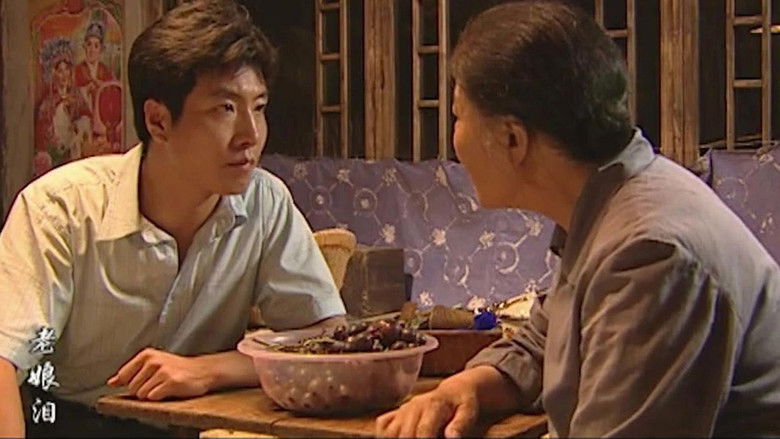 Still image for 老娘泪 season 1 episode 18: Episode 18