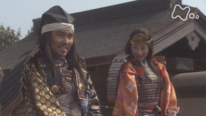 Still image for Yoshitsune season 1 episode 23: Kuro and Yoshinaka Still image for Yoshitsune season 1 episode 23: Kuro and Yoshinaka