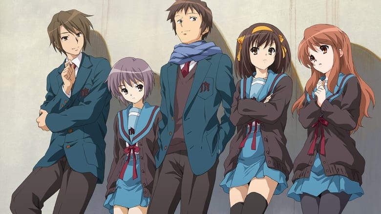 La scomparsa di Haruhi Suzumiya (2010)