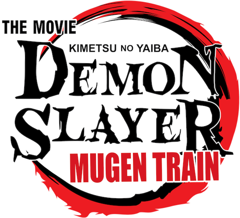Imagen de Demon Slayer: Mugen Train La película