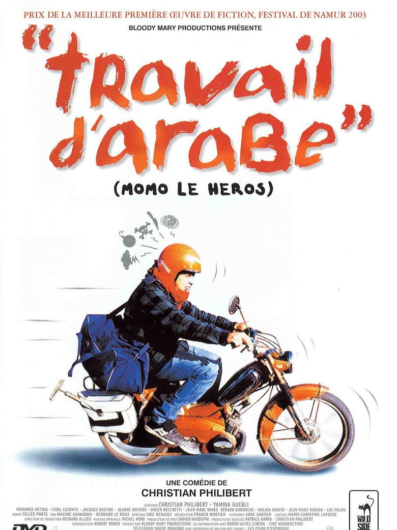 Travail d'arabe — image 2