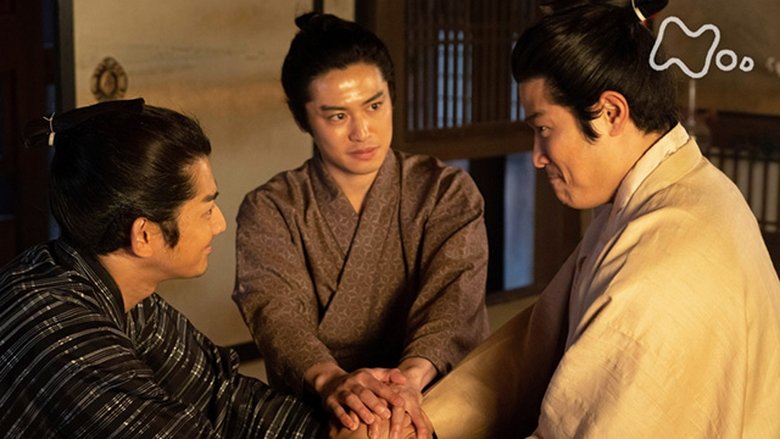 Still image for Segodon season 1 episode 26: Saigo Goes to Kyoto Still image for Segodon season 1 episode 26: Saigo Goes to Kyoto