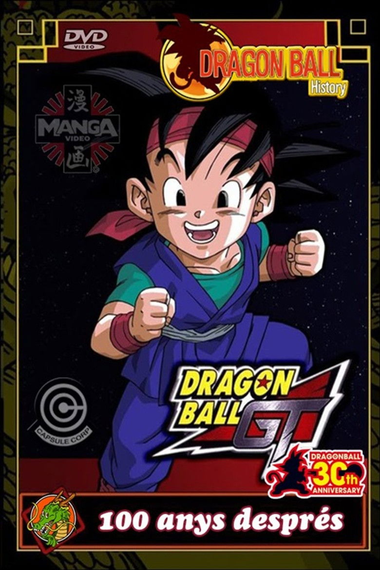 Imatge de Bola de drac GT: 100 anys després