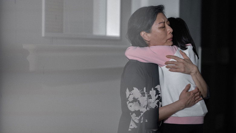 Image d'arrière-plan 5 du film 生者如斯