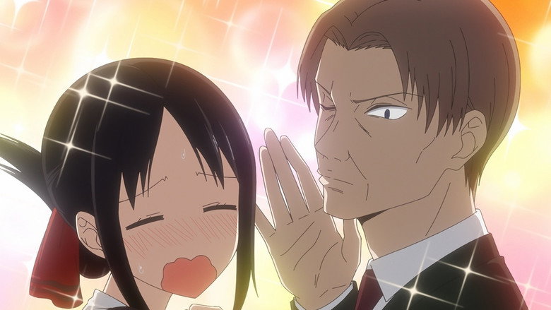 Still from Kaguya-sama: Love Is War - Season 3 Episode 6