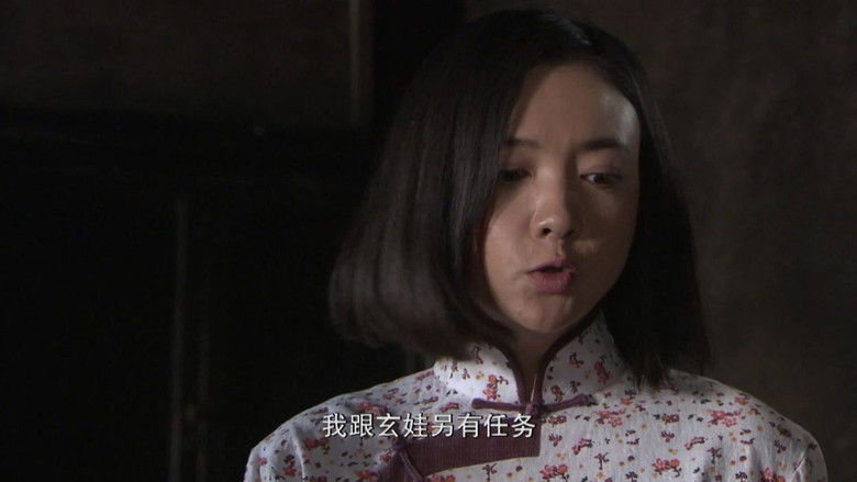 Still image for 致命行动 season 1 episode 34: Episode 34