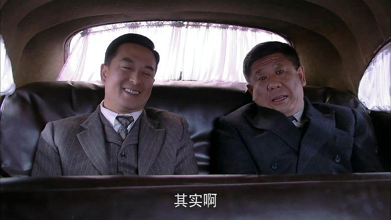 Still image for The Brink season 1 episode 25: Episode 25 Still image for The Brink season 1 episode 25: Episode 25