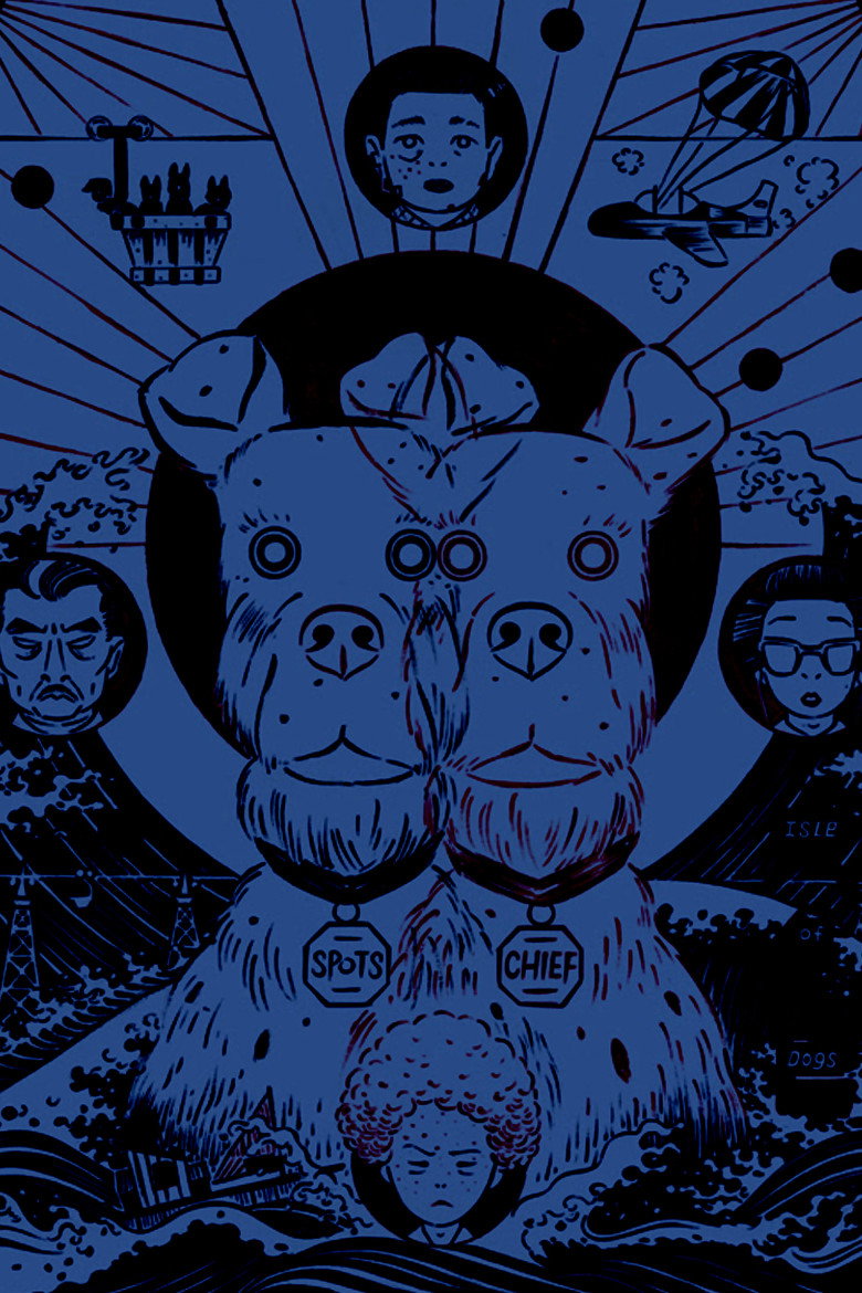 Imatge de Isle of Dogs