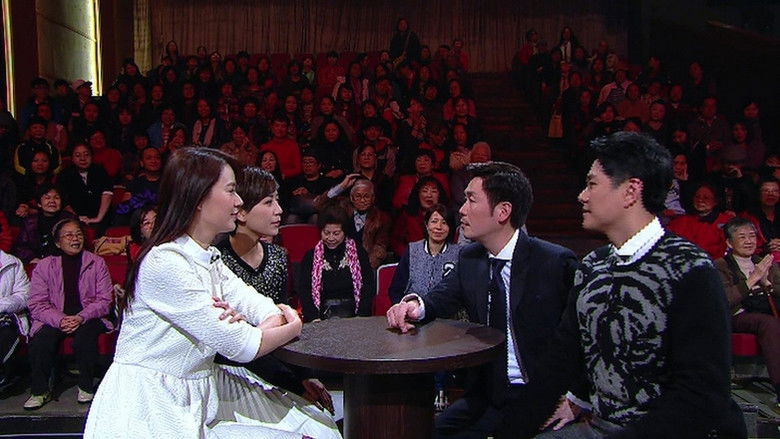 Still image for Sze U Tonight season 1 episode 1: Episode 1