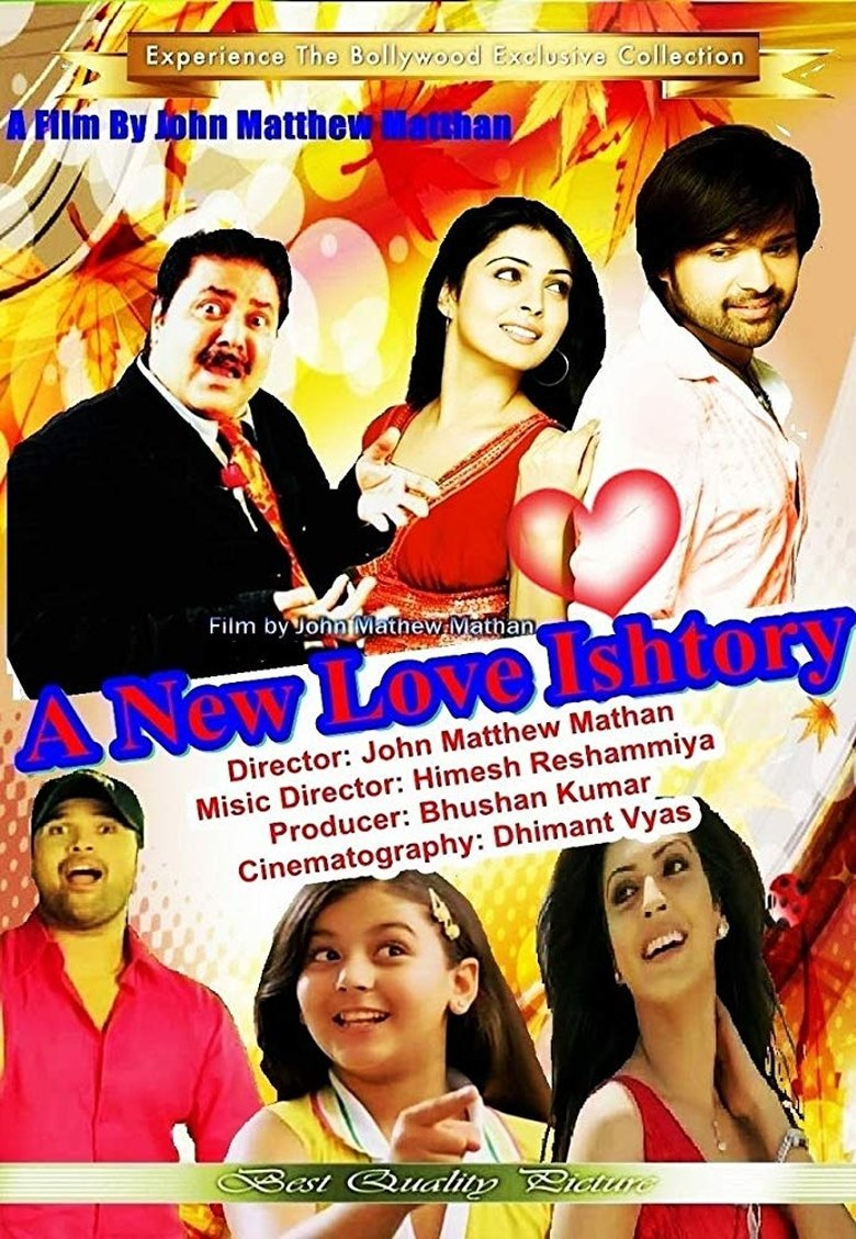 A New Love Ishtory main poster