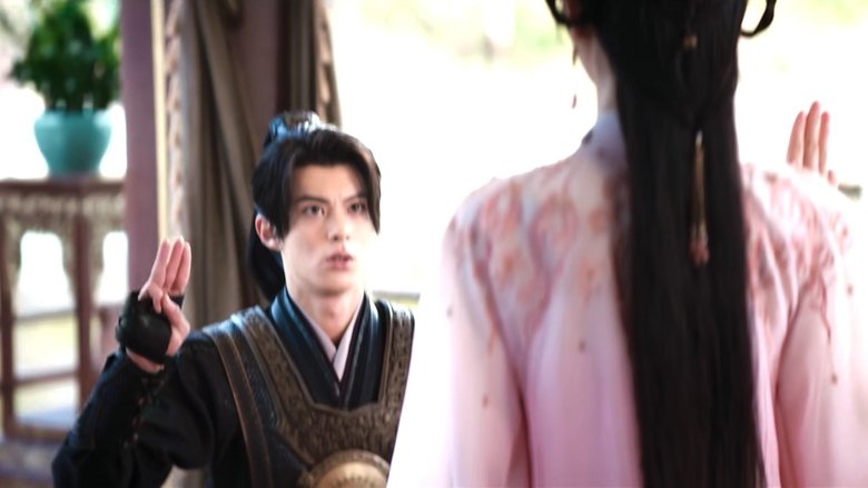 Still image for Guardians of the Dafeng season 1 episode 12: Heaven and Earth Slash Still image for Guardians of the Dafeng season 1 episode 12: Heaven and Earth Slash