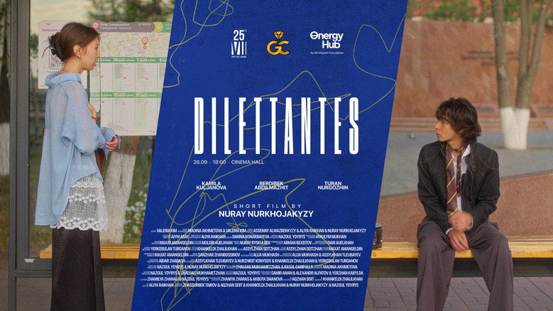 Imatge de Dilettantes