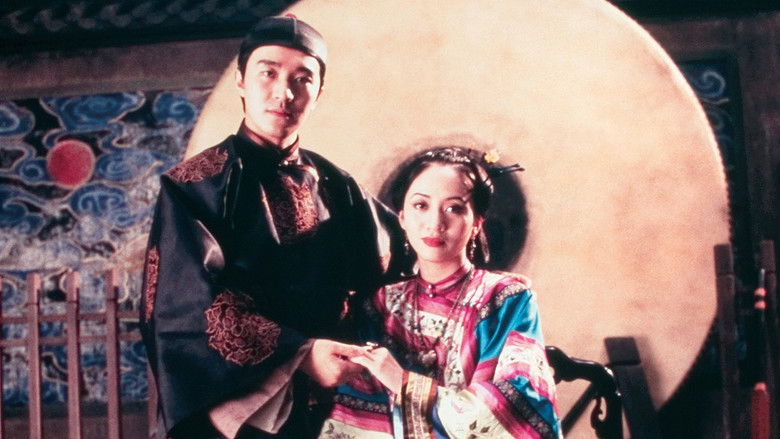 Image d'arrière-plan 12 du film Justice, My Foot!