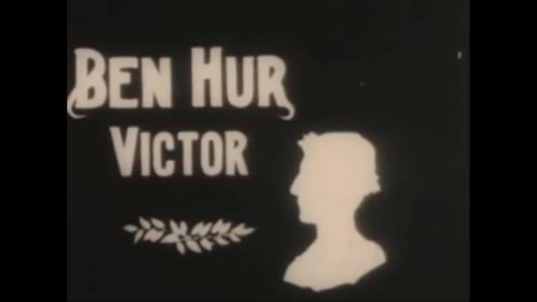 Ben Hur movie poster