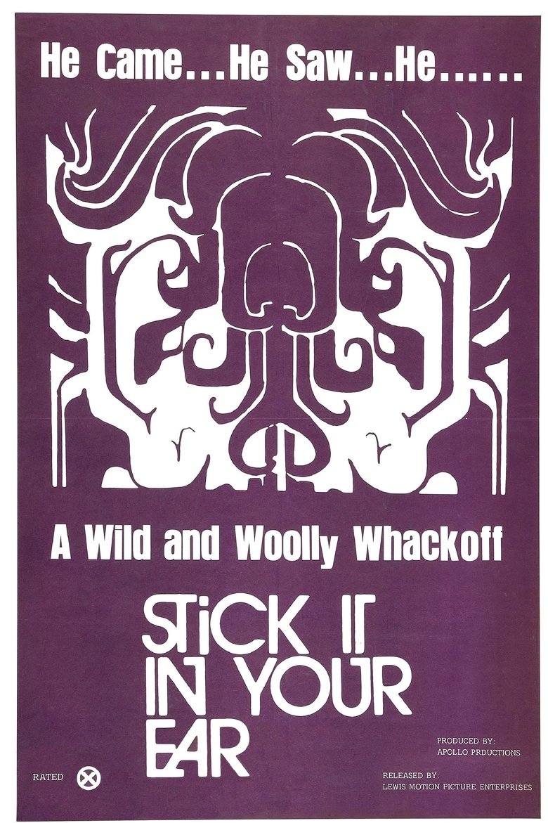 Stick It in Your Ear main poster