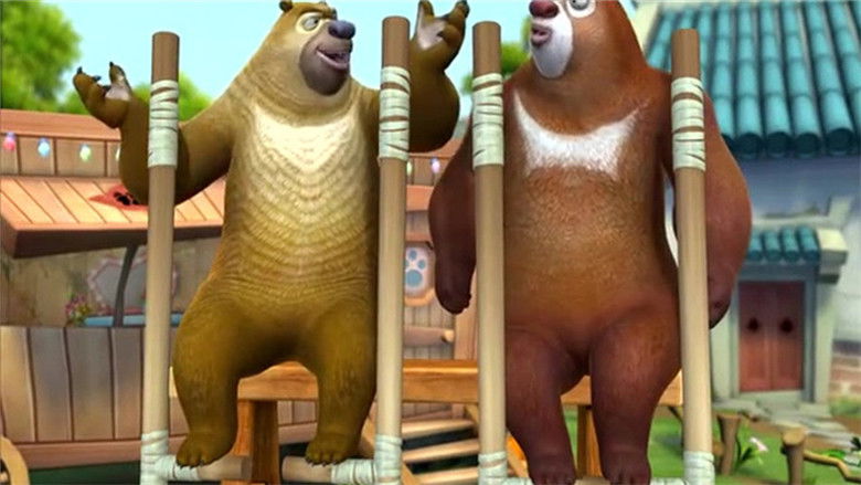 Still image for 熊出没之环球大冒险 season 1 episode 72: Episode 72