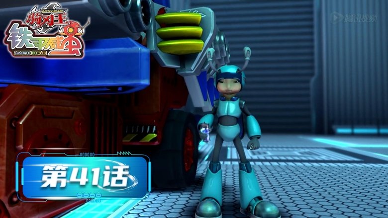 Episode still