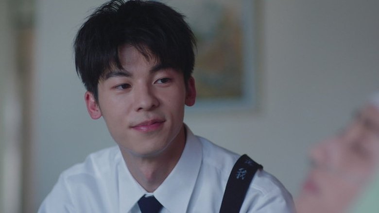 Still image for Someday or One Day season 1 episode 3: Since Losing You, My World Can't Move Forward Still image for Someday or One Day season 1 episode 3: Since Losing You, My World Can't Move Forward