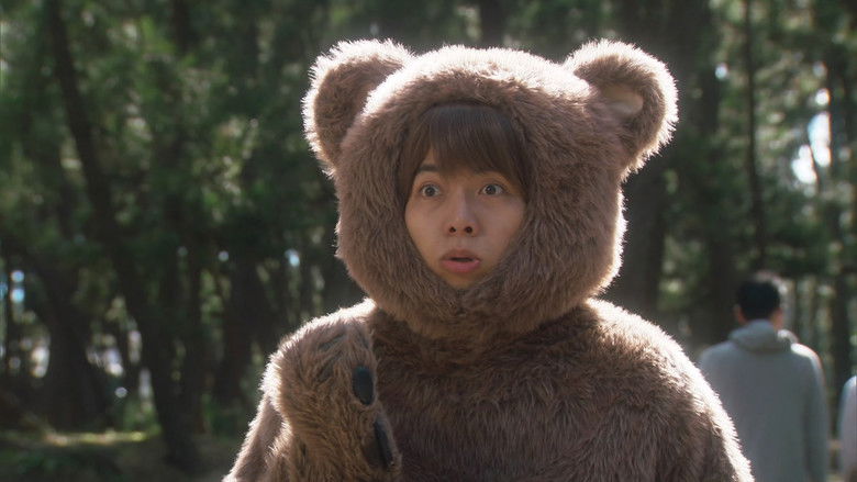 Still image for Higuma season 1 episode 4: Episode 4