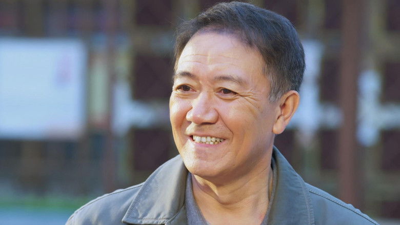 Still image for 王初一与刘十五 season 1 episode 40: Episode 40