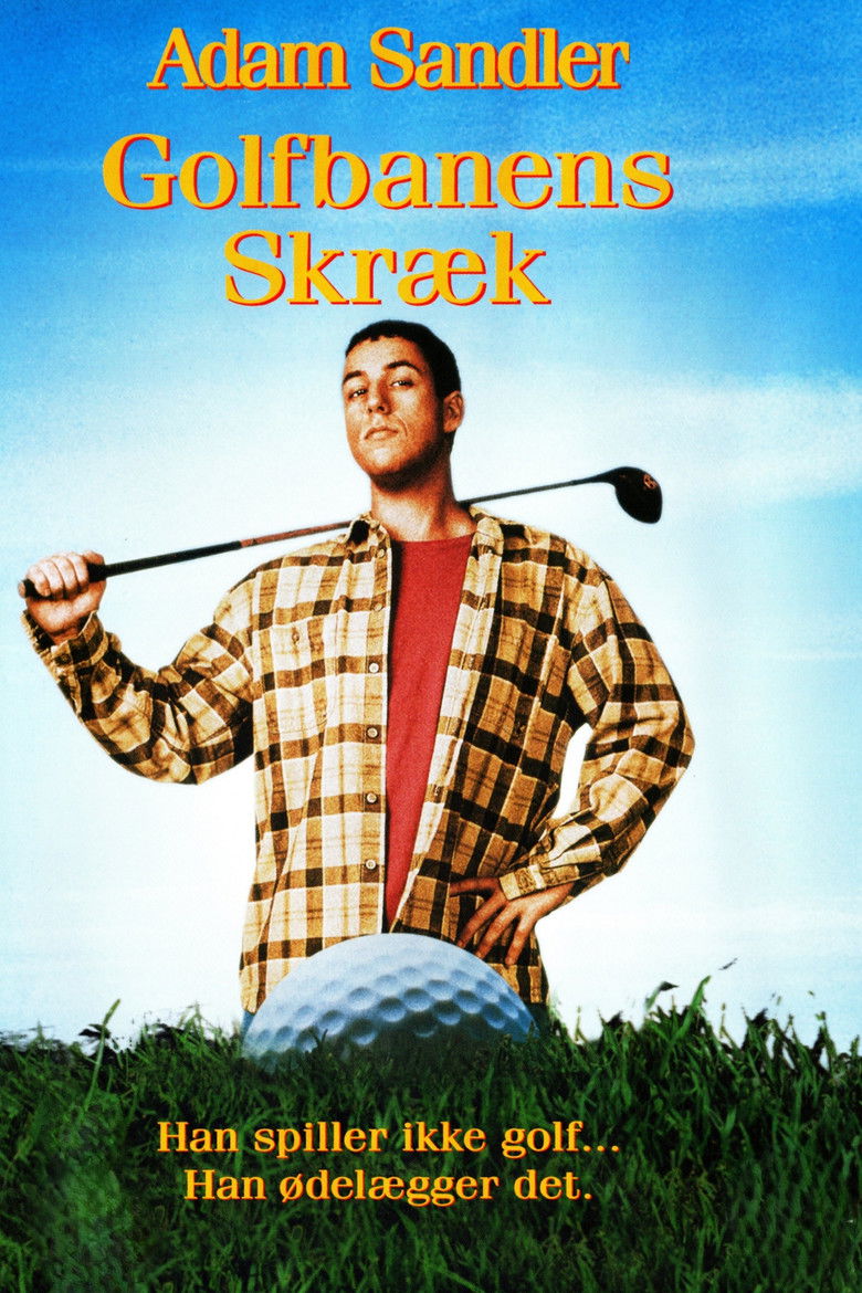 Imatge de Happy Gilmore