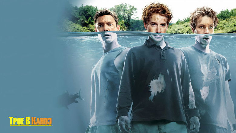 Without a Paddle (2004)