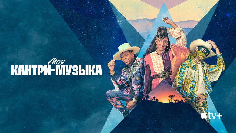 Movie backdrop thumb