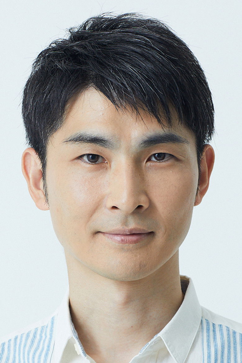 Daisuke Kita portrait image
