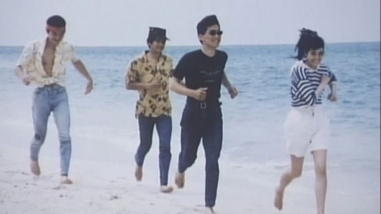 Imatge de ＢＵ・ＲＡ・Ｉの女