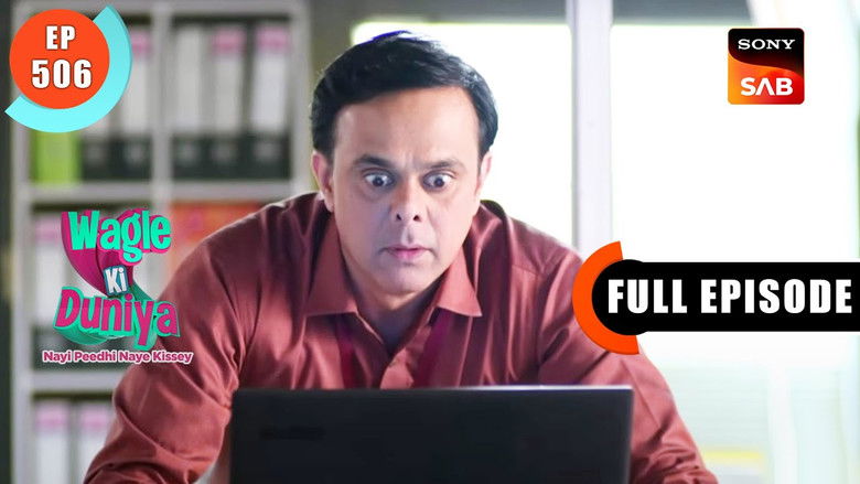 Still image for Wagle Ki Duniya season 1 episode 506: Rajesh Ki Presentation