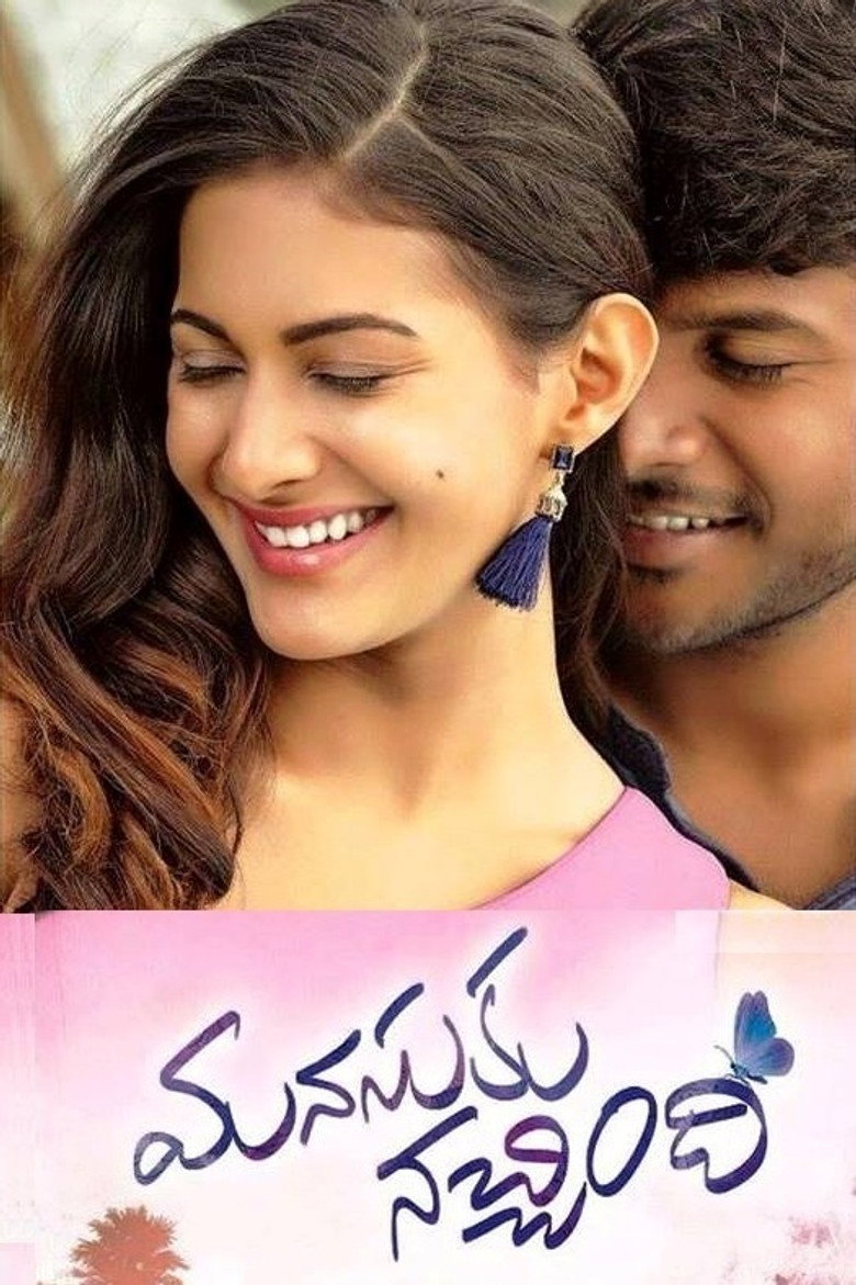 Manasuku Nachindhi (2018) Dual Audio {Hindi-Telugu} 480p [500MB] | 720p [1.2GB] | 1080p [2.6GB]
