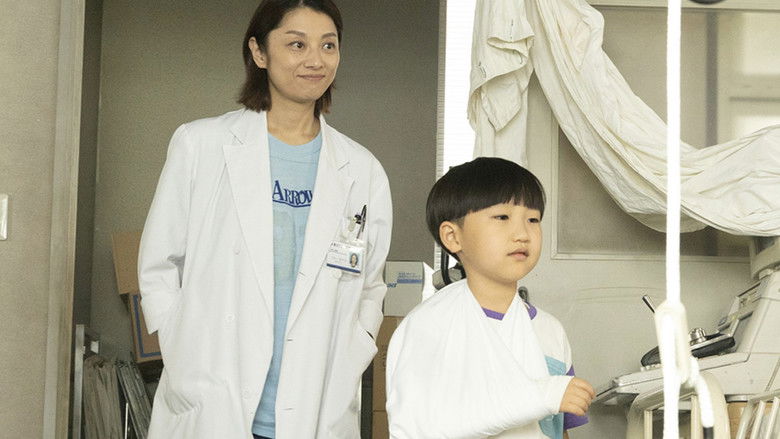 Still image for Shinjuku Field Hospital season 1 episode 7: A look into the life of head nurse Shinobu Horii and her feelings for her mother! Still image for Shinjuku Field Hospital season 1 episode 7: A look into the life of head nurse Shinobu Horii and her feelings for her mother!